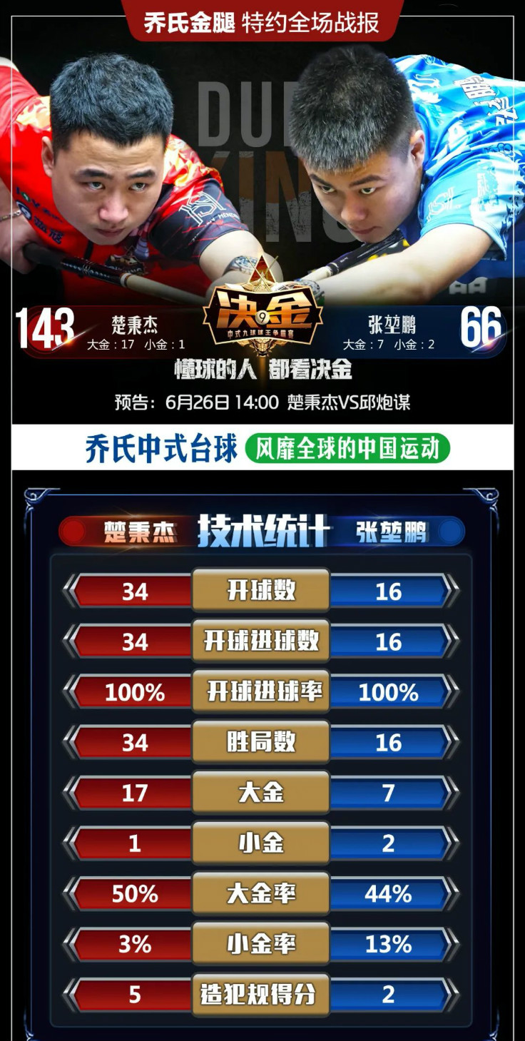 WechatIMG359_meitu_7.jpg