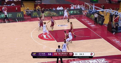 高诗岩压哨三分.gif