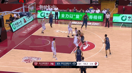 刘泽一.gif