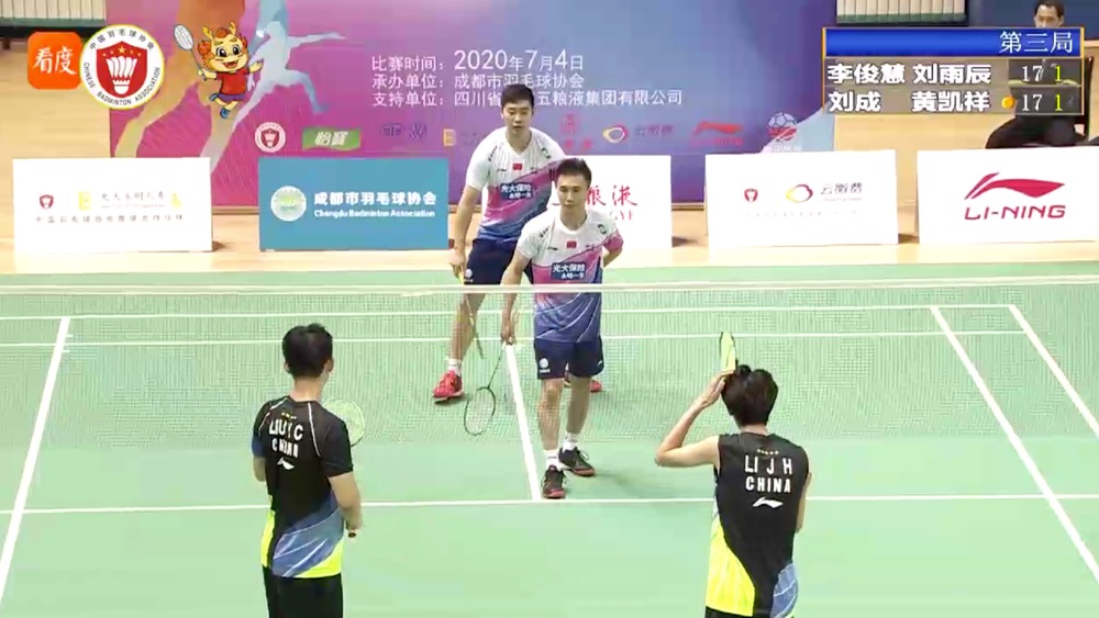 刘成.jpg