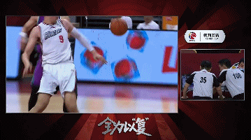 李慕豪违体犯规.gif