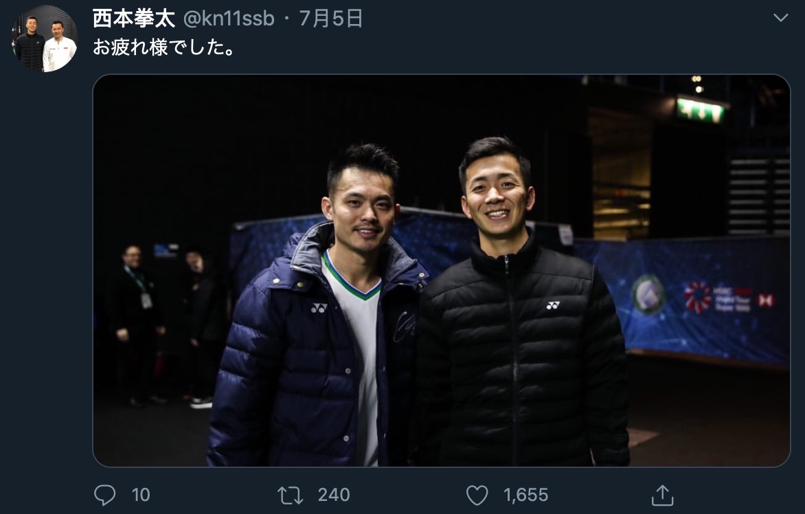 西本拳太.jpg