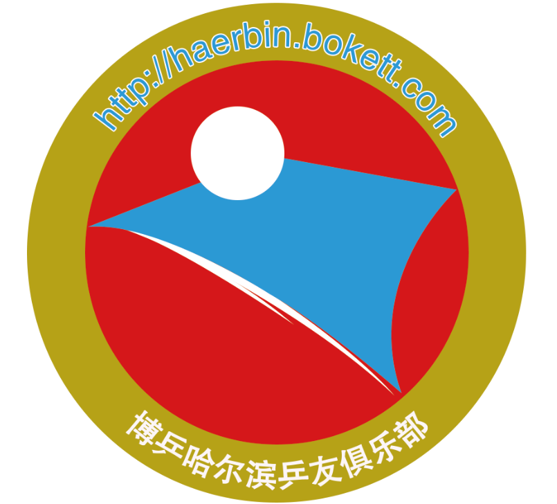 WechatIMG835.png