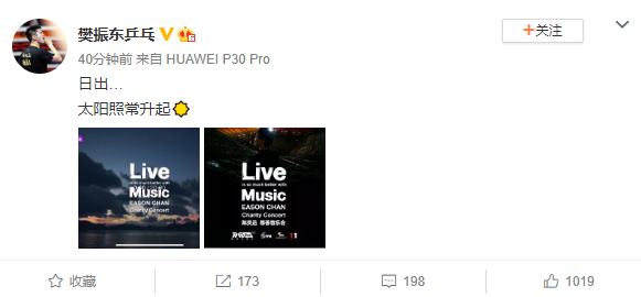 微信截图_20200711153323.png