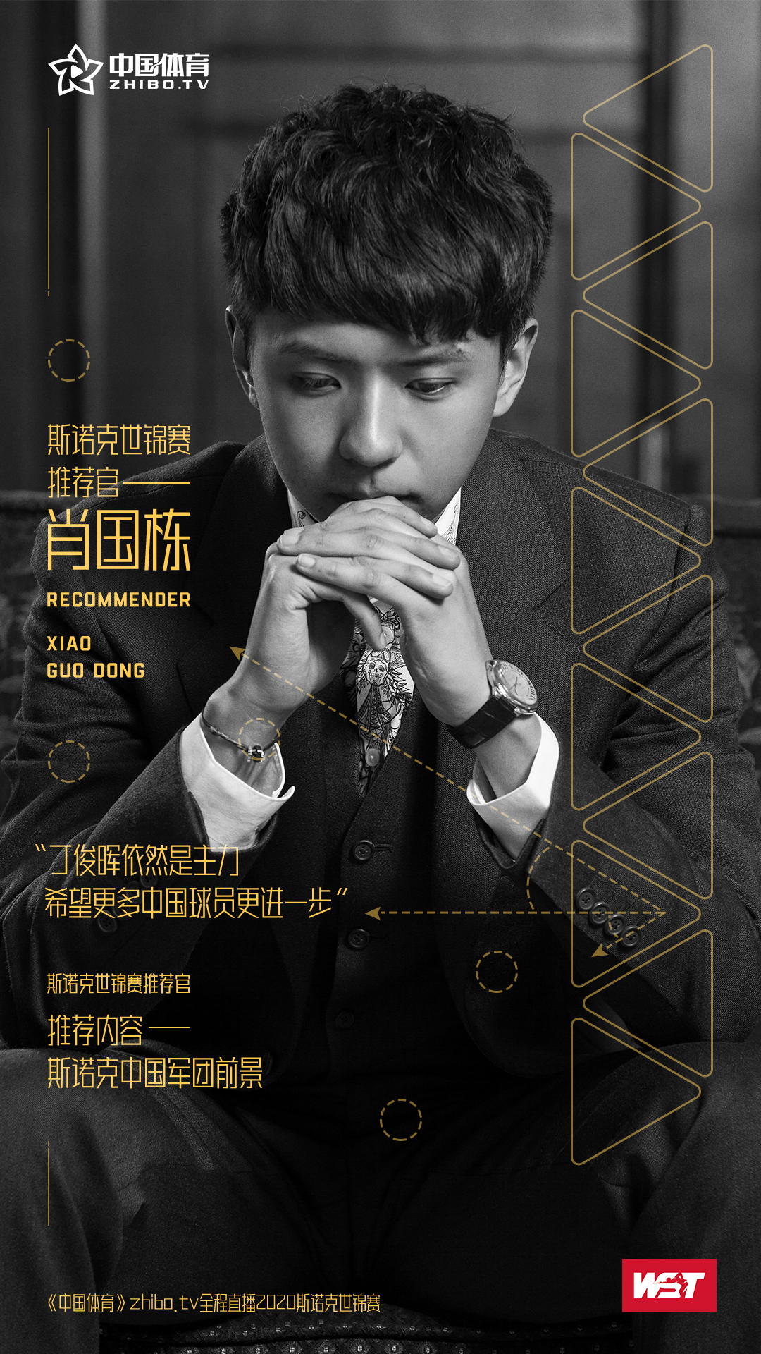 微信图片_20200715145556.jpg