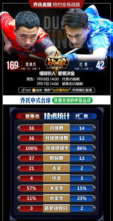 微信图片_20200715215356_副本.png