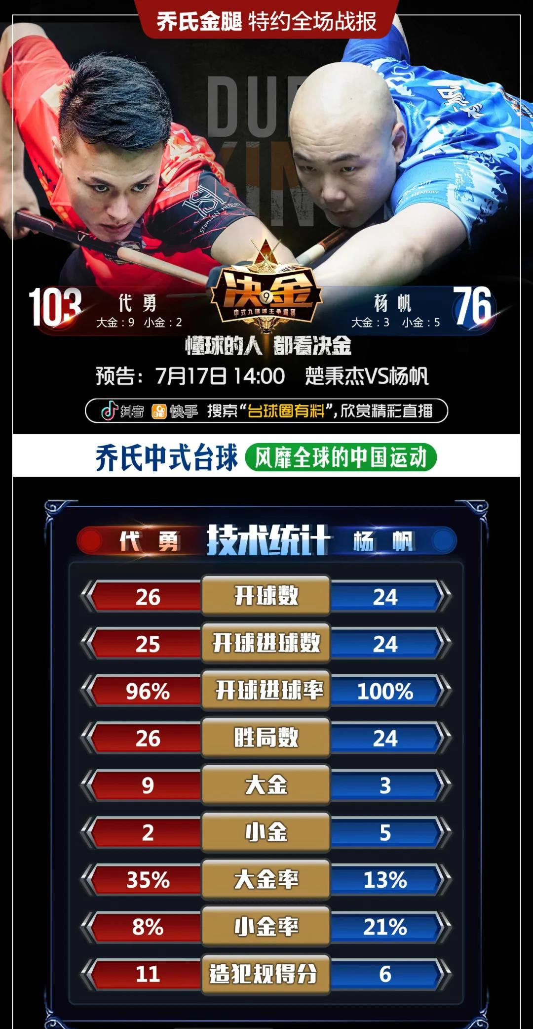 微信图片_20200716220640_meitu_1.jpg
