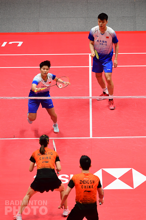 20191215_1316_WorldTourFinals2019_BPLV6053.jpg