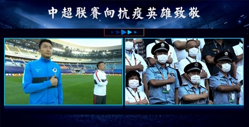 致敬.jpg