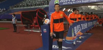 p0020200725202731051149.gif