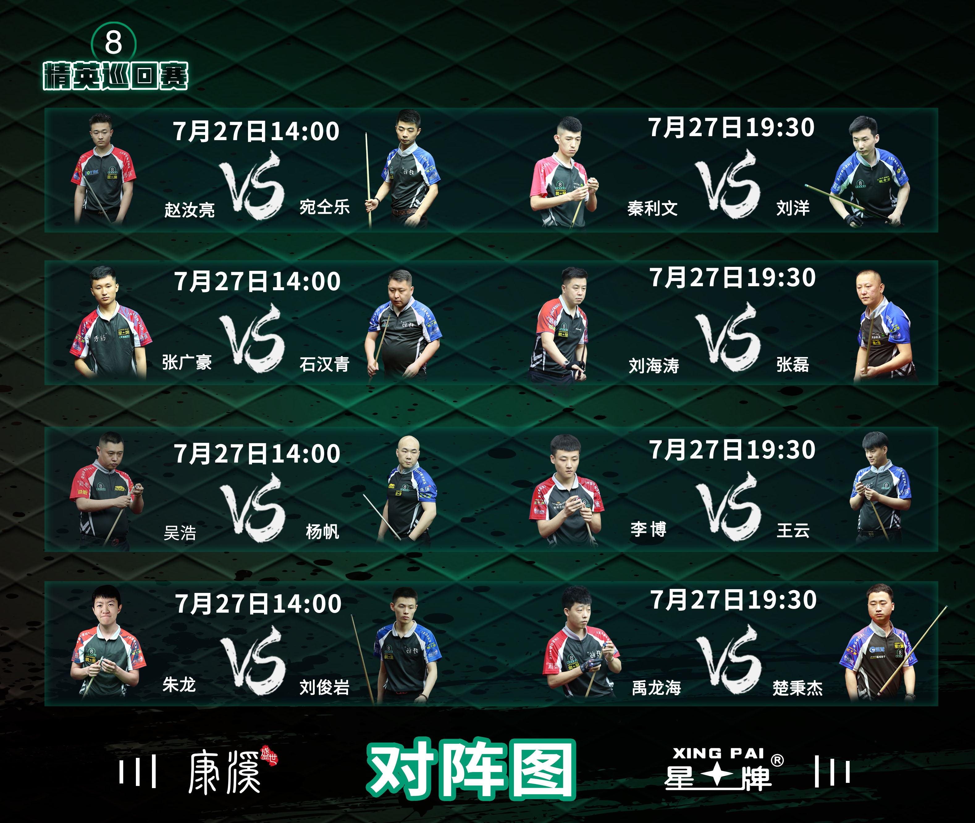 a1f2e00871c95b3013edf7bf11863f3.jpg