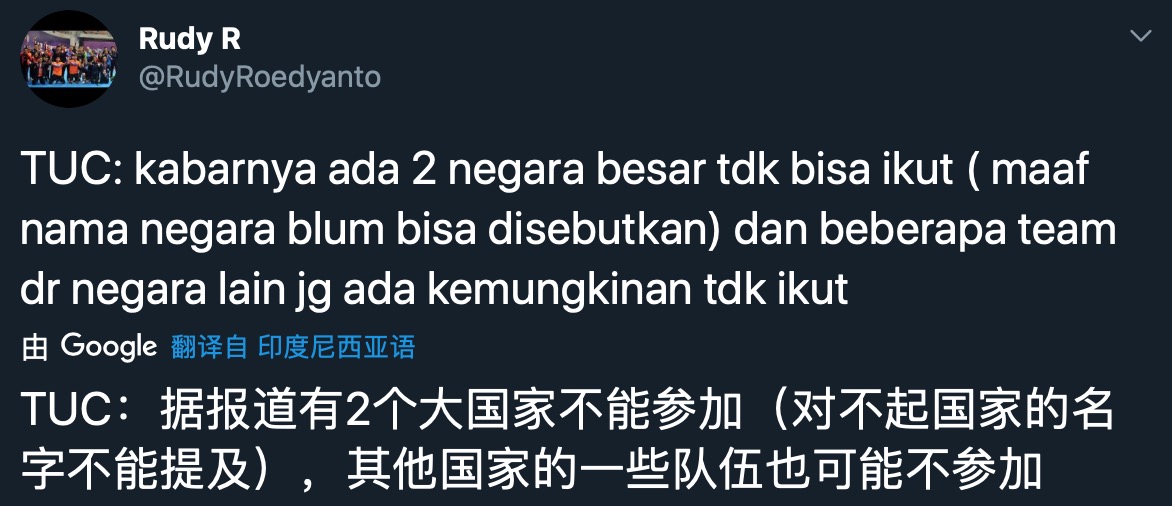 不能参加.jpg