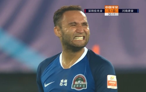 外力.jpg