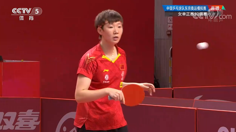 微信截图_20200811100543.png