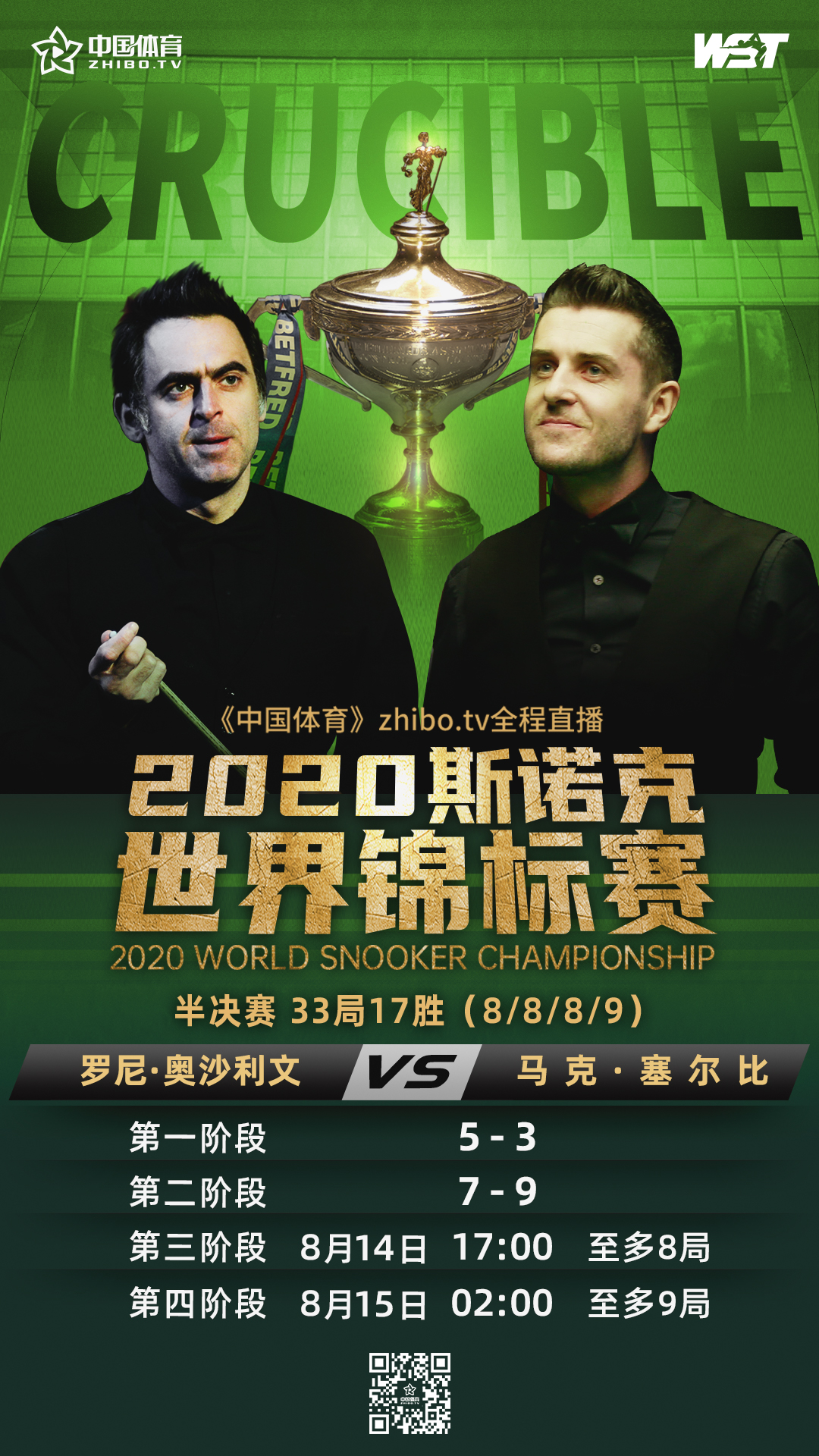 微信图片_20200814131226.jpg