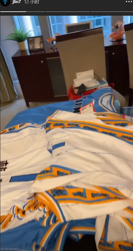 林书豪2.png