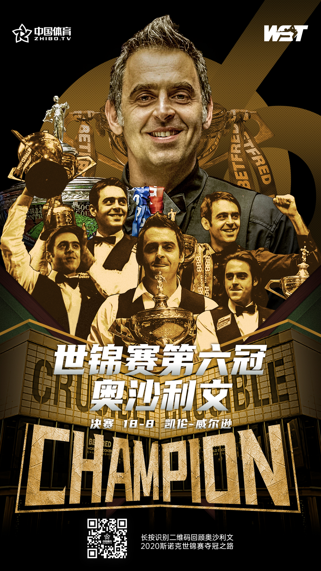 微信图片_20200817081722.jpg