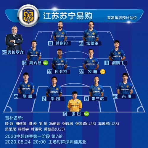 首发.jpg