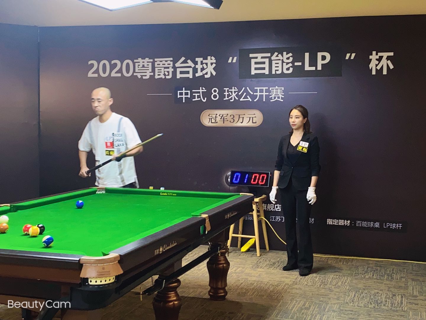 微信图片_20200827091320.jpg