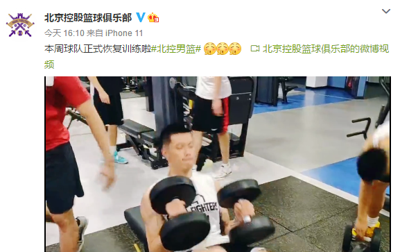 微信图片_20200831171145.png