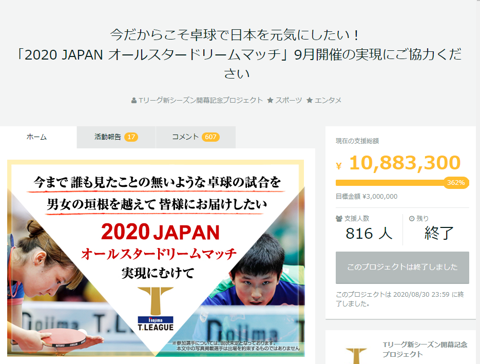 微信截图_20200831172919.png