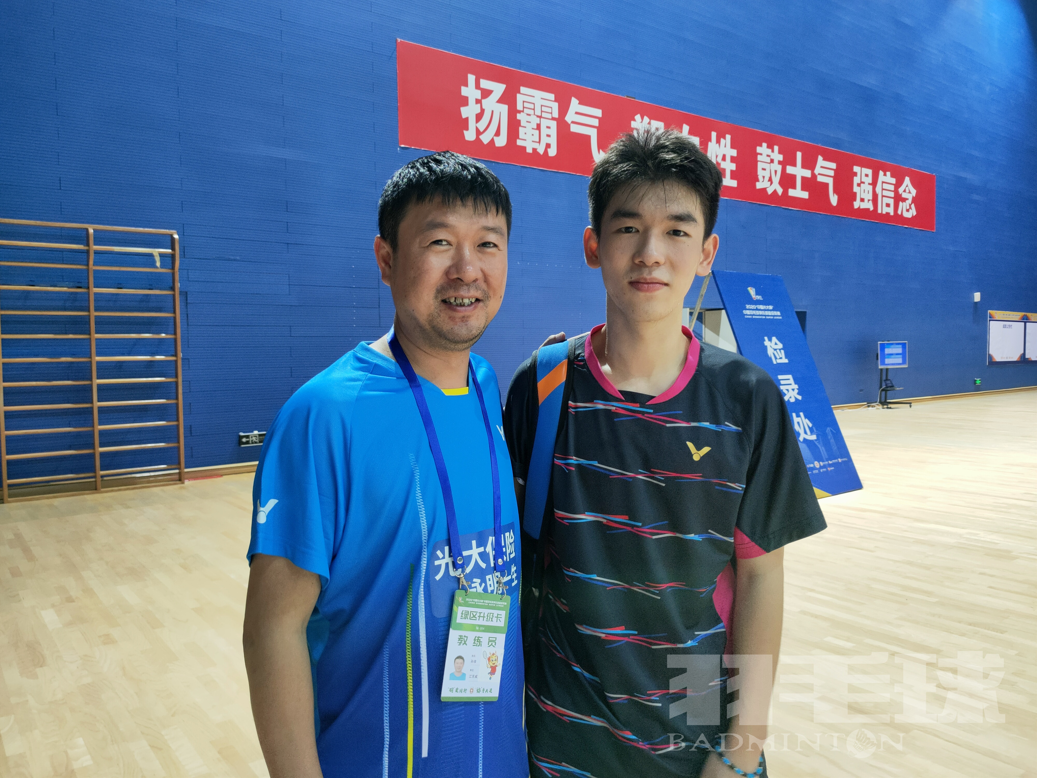 微信图片_20200831131713.jpg