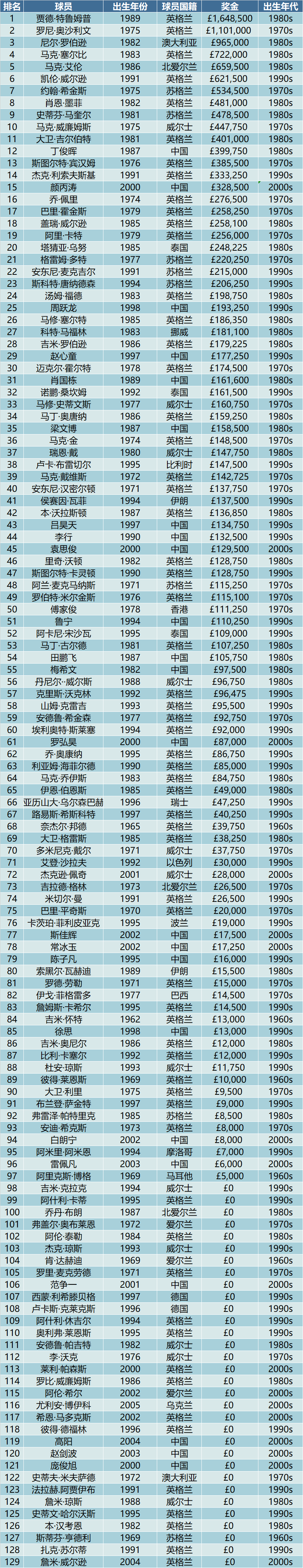 微信图片_20200905175756.png