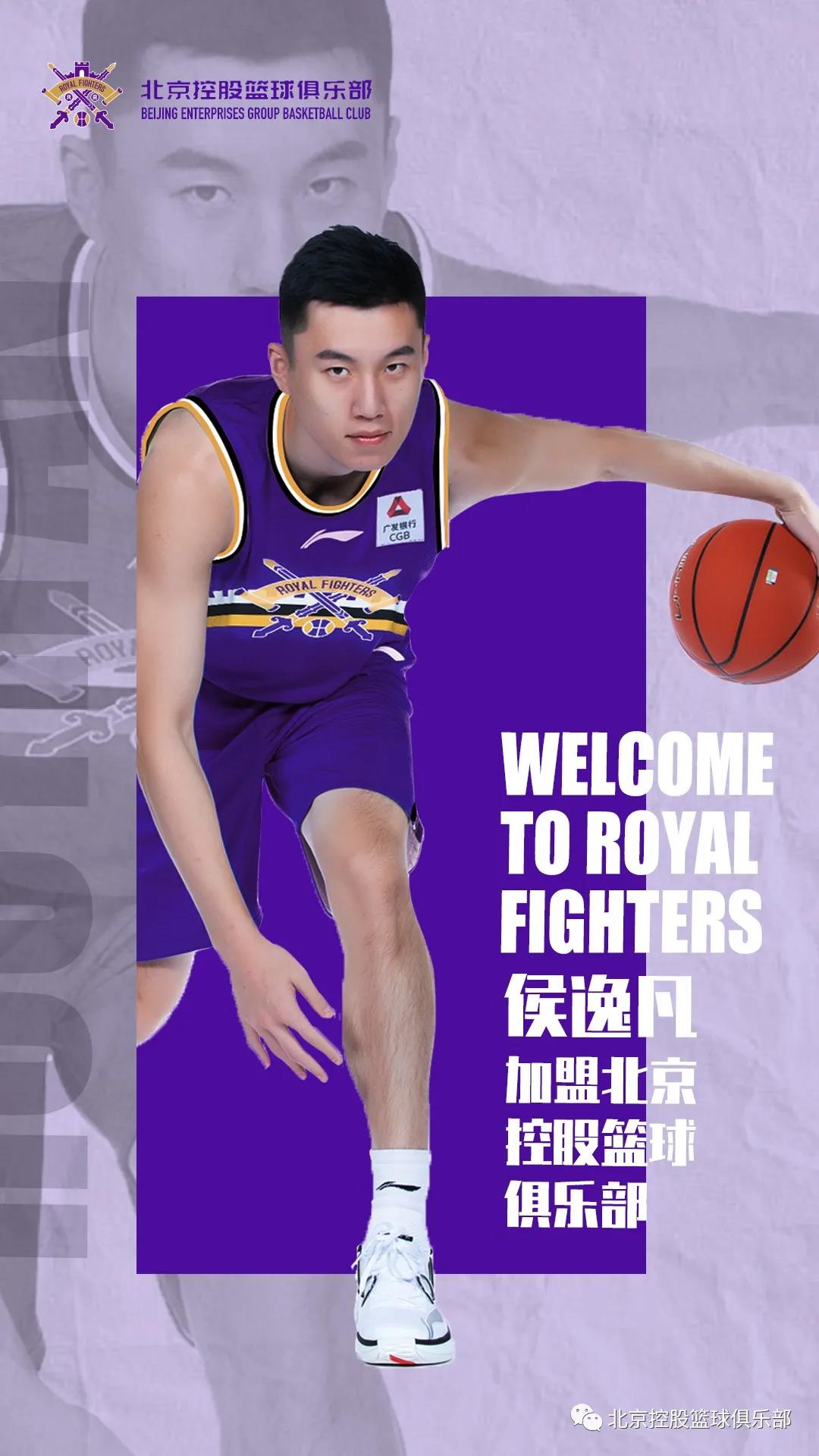 侯一凡.jpg