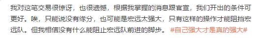 微信图片_20200911140546.png