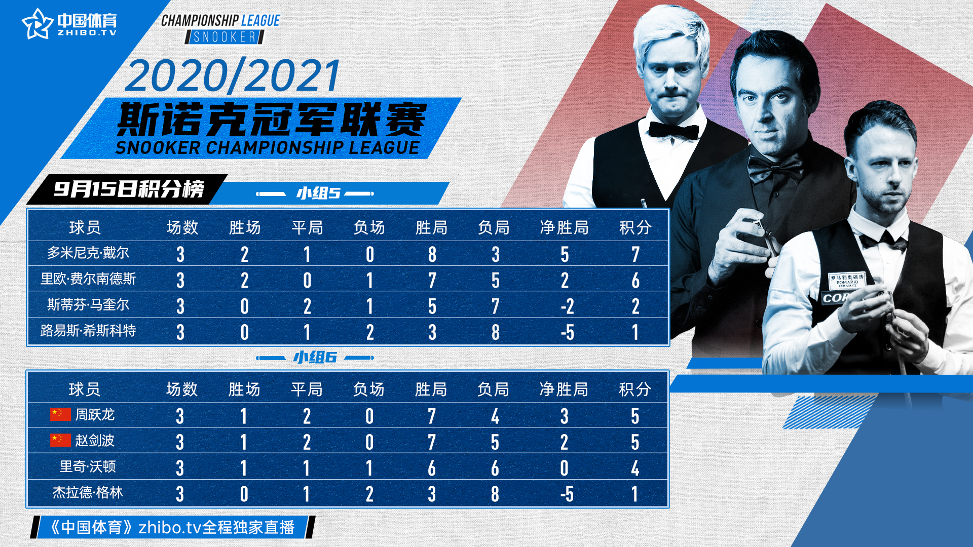 微信图片_20200916095047.jpg