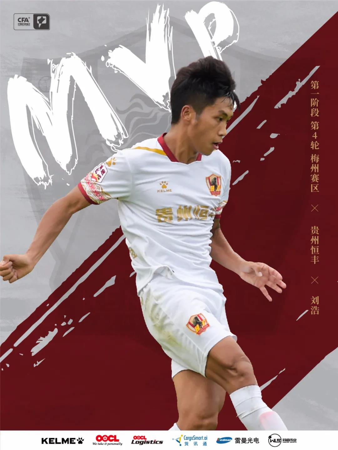 微信图片_20200925151053.jpg