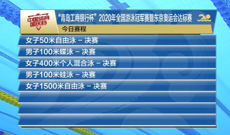 微信截图1.png