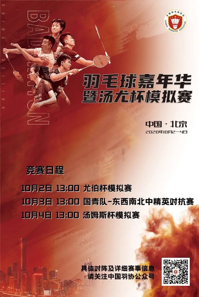 1601476844628.jpg
