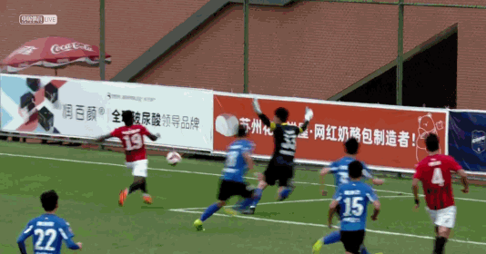 造点.gif