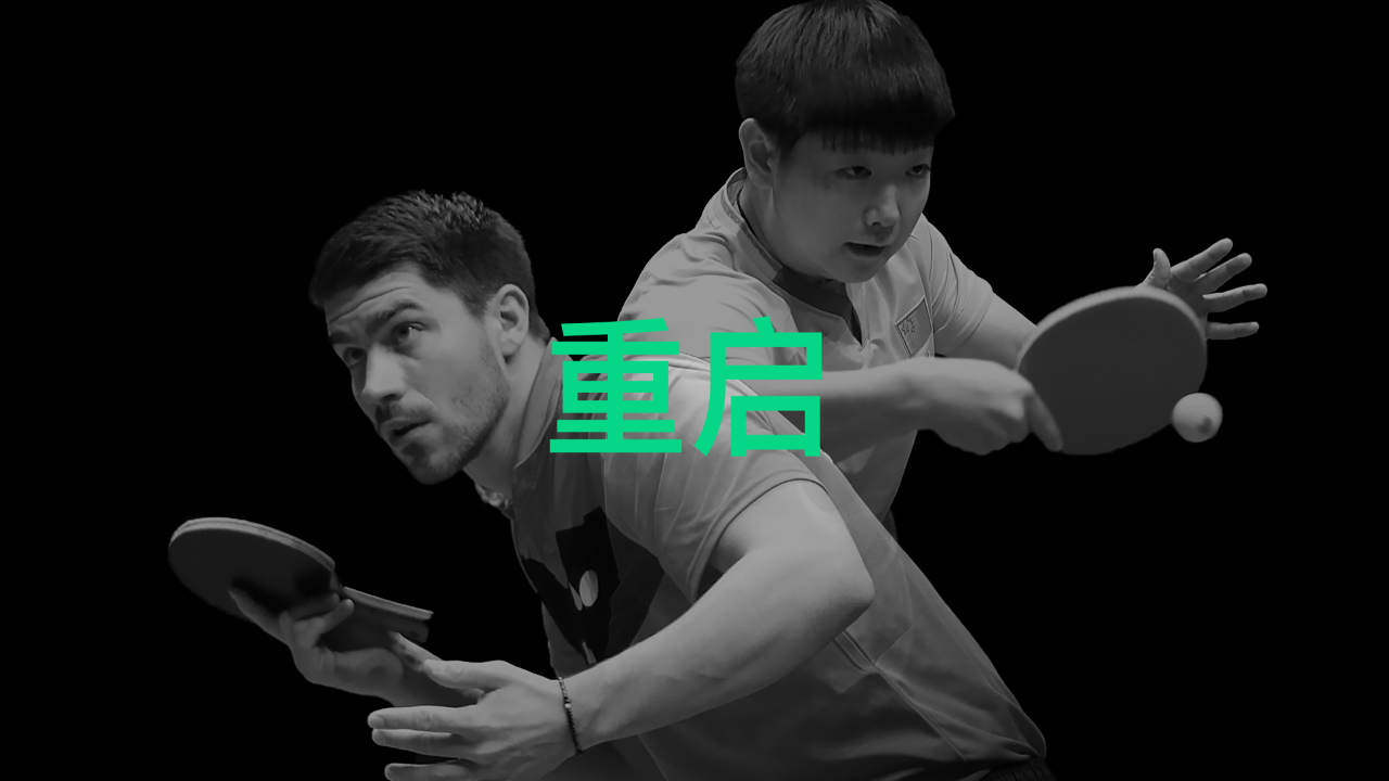 微信图片_20201006181427.png