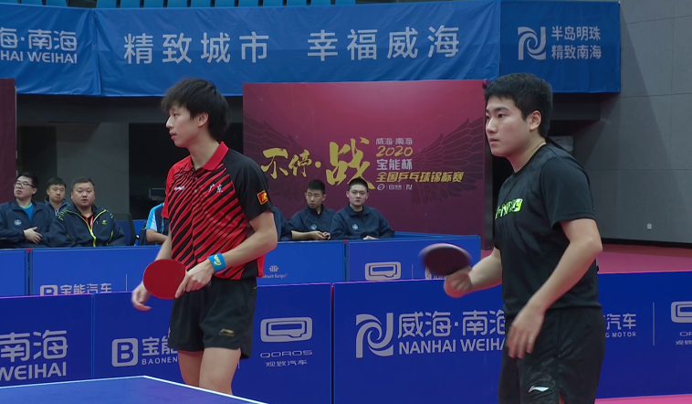 微信截图_20201009190418.png