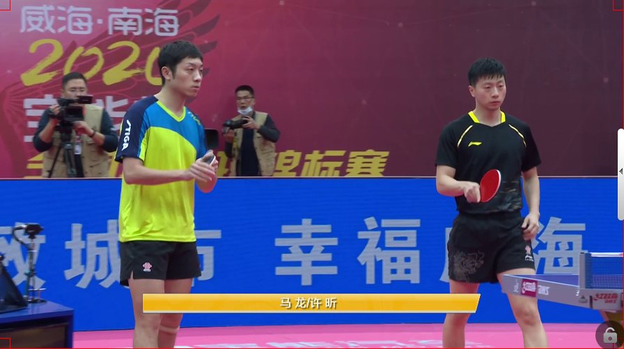 微信截图_20201009190430.png