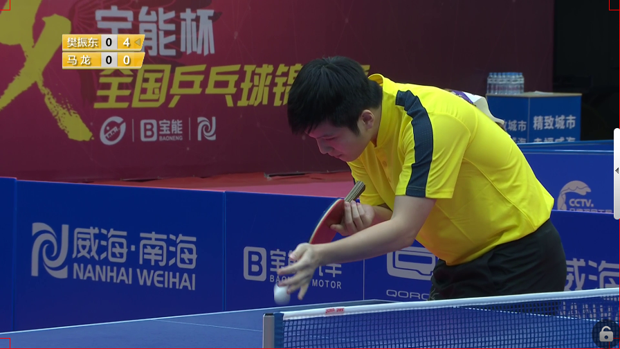 微信截图_20201010202853.png