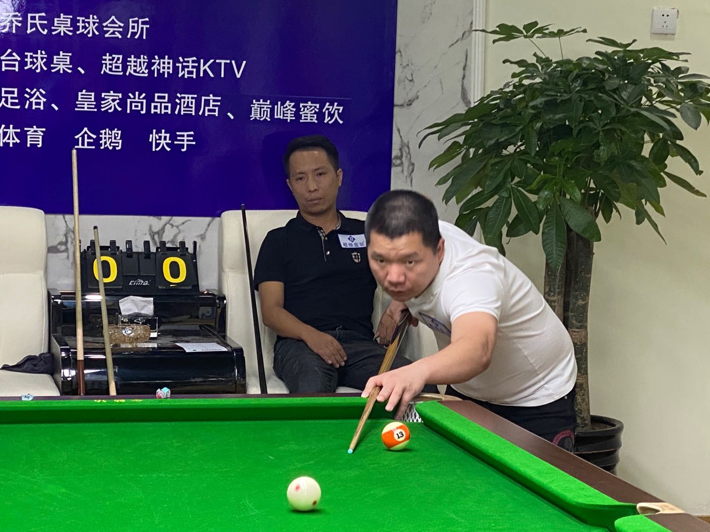微信图片_20201011131242.jpg