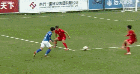 泰州点球瞬间.gif