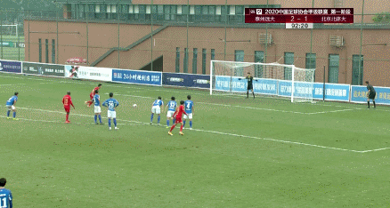 绝平.gif