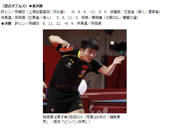 微信截图_20201012183239.png