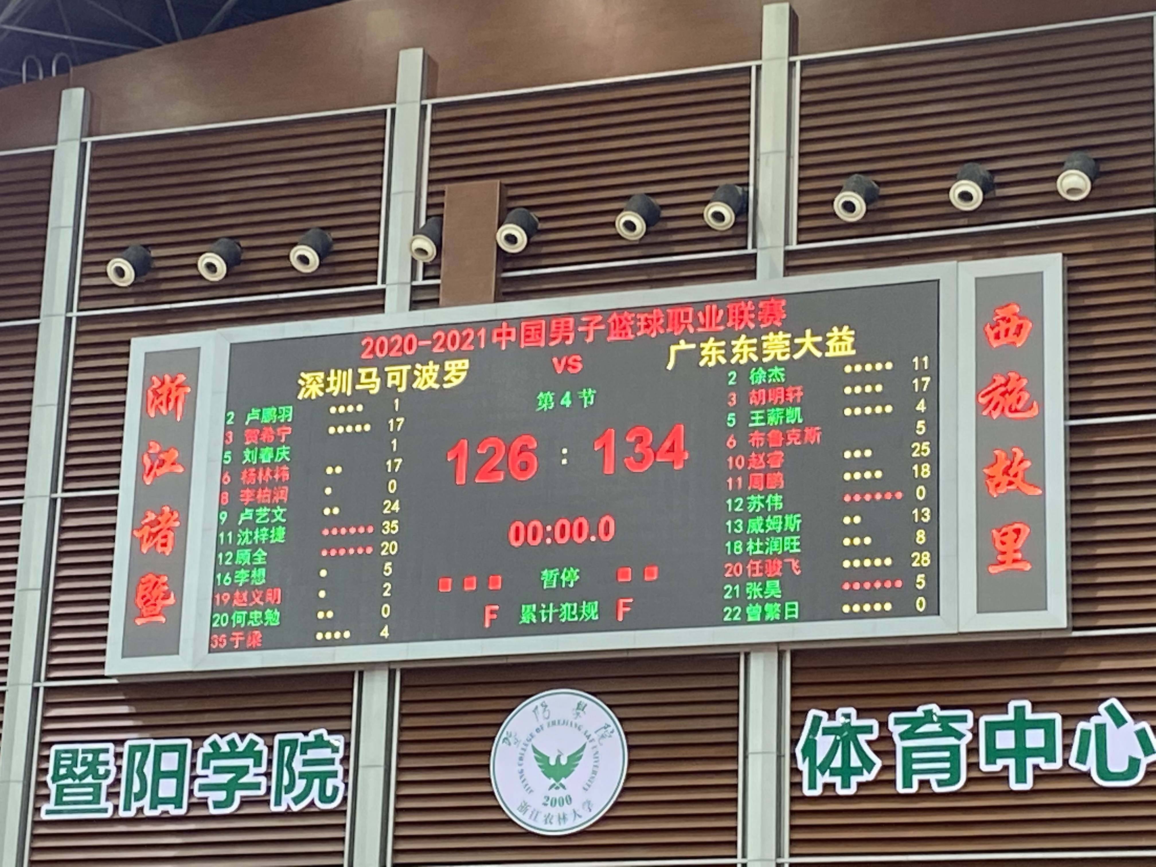微信图片_20201020143033.jpg