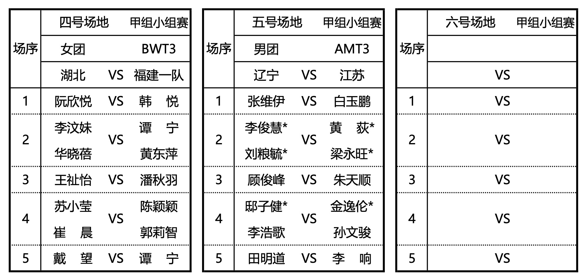 1604028684443.jpg