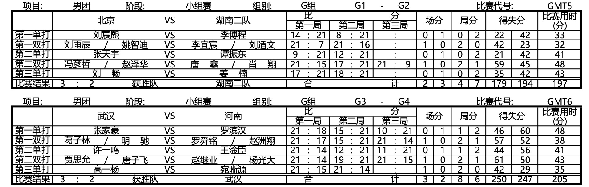 1604037950216.jpg