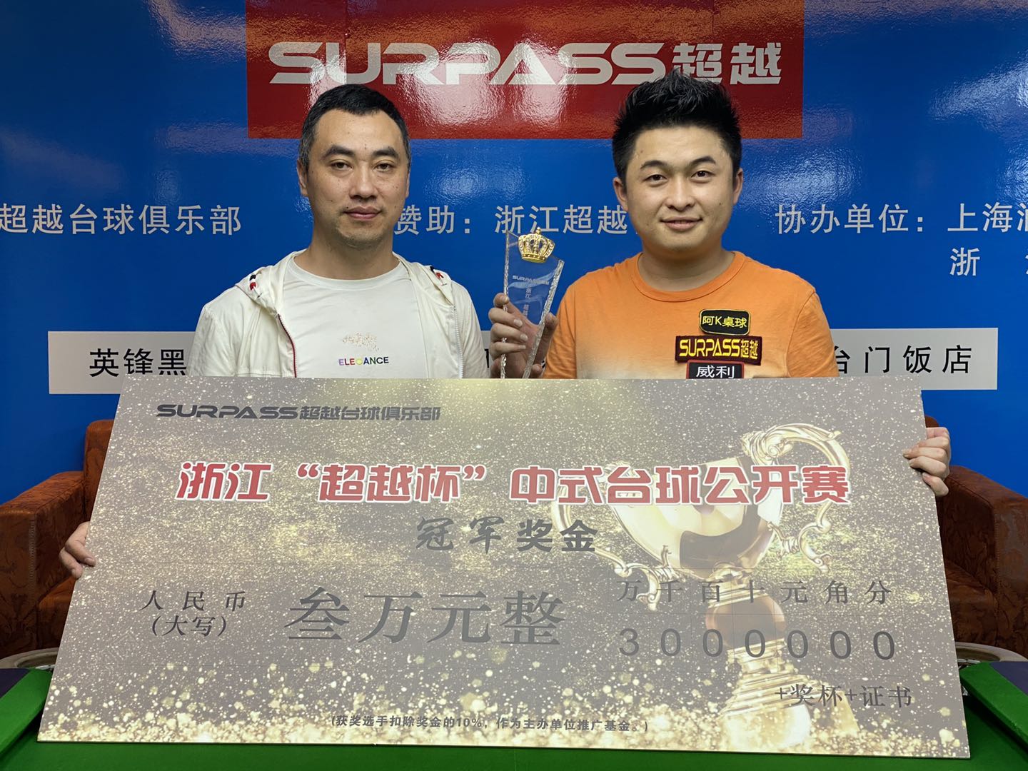 微信图片_20201031225148.jpg