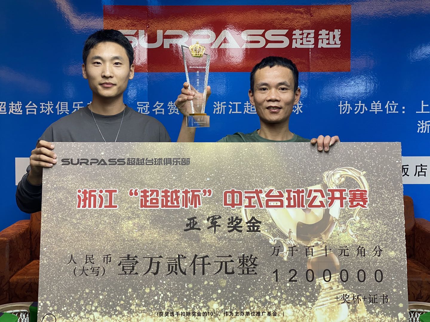 微信图片_20201031225145.jpg