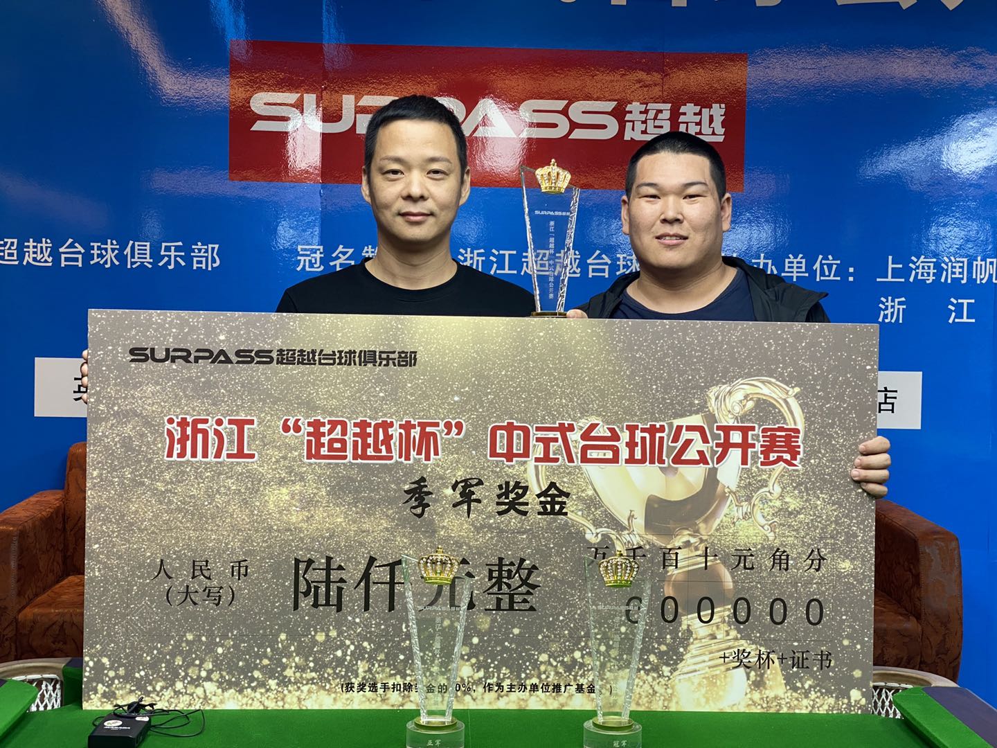 微信图片_20201031225138.jpg