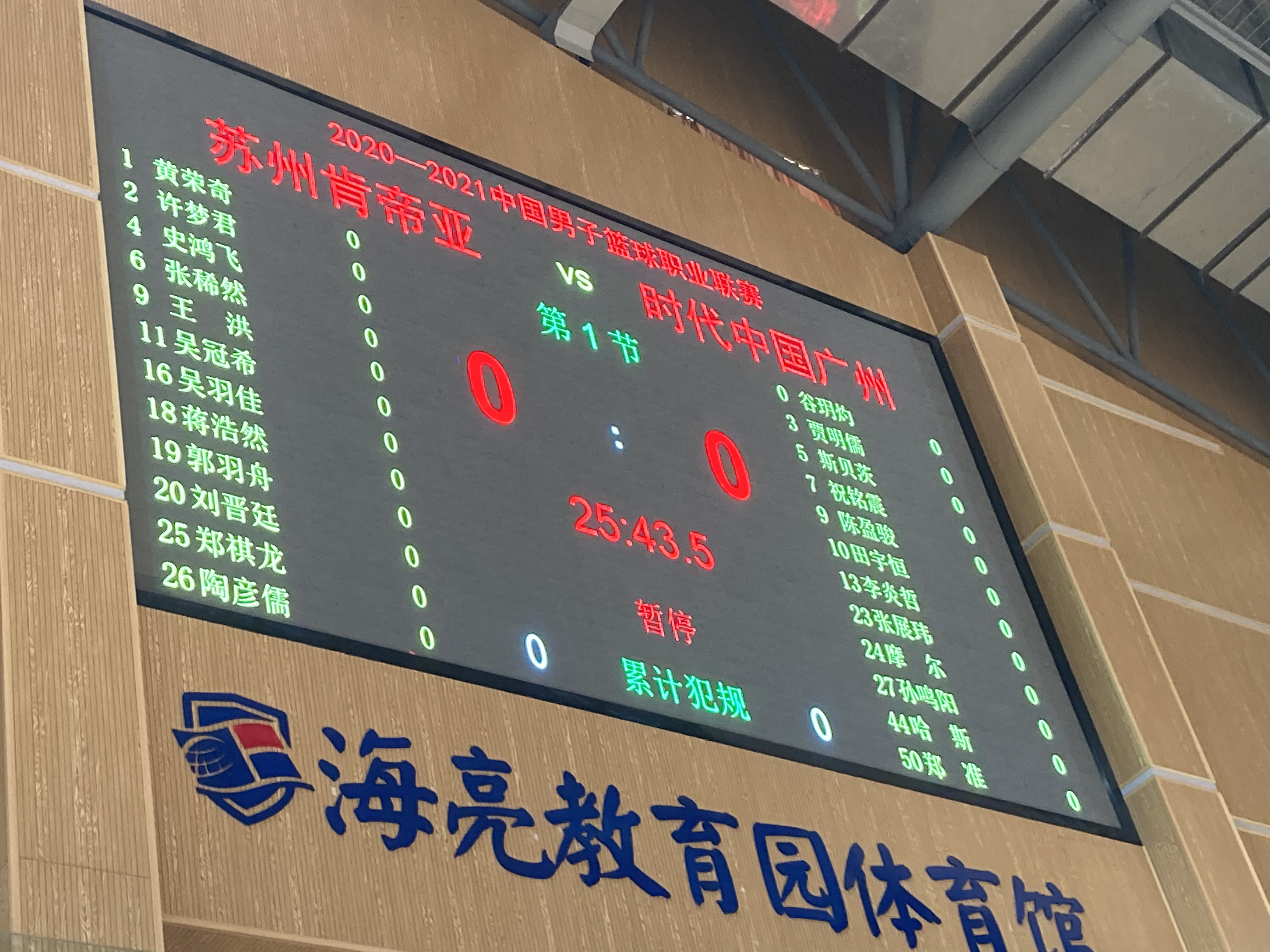 微信图片_20201103150855.jpg