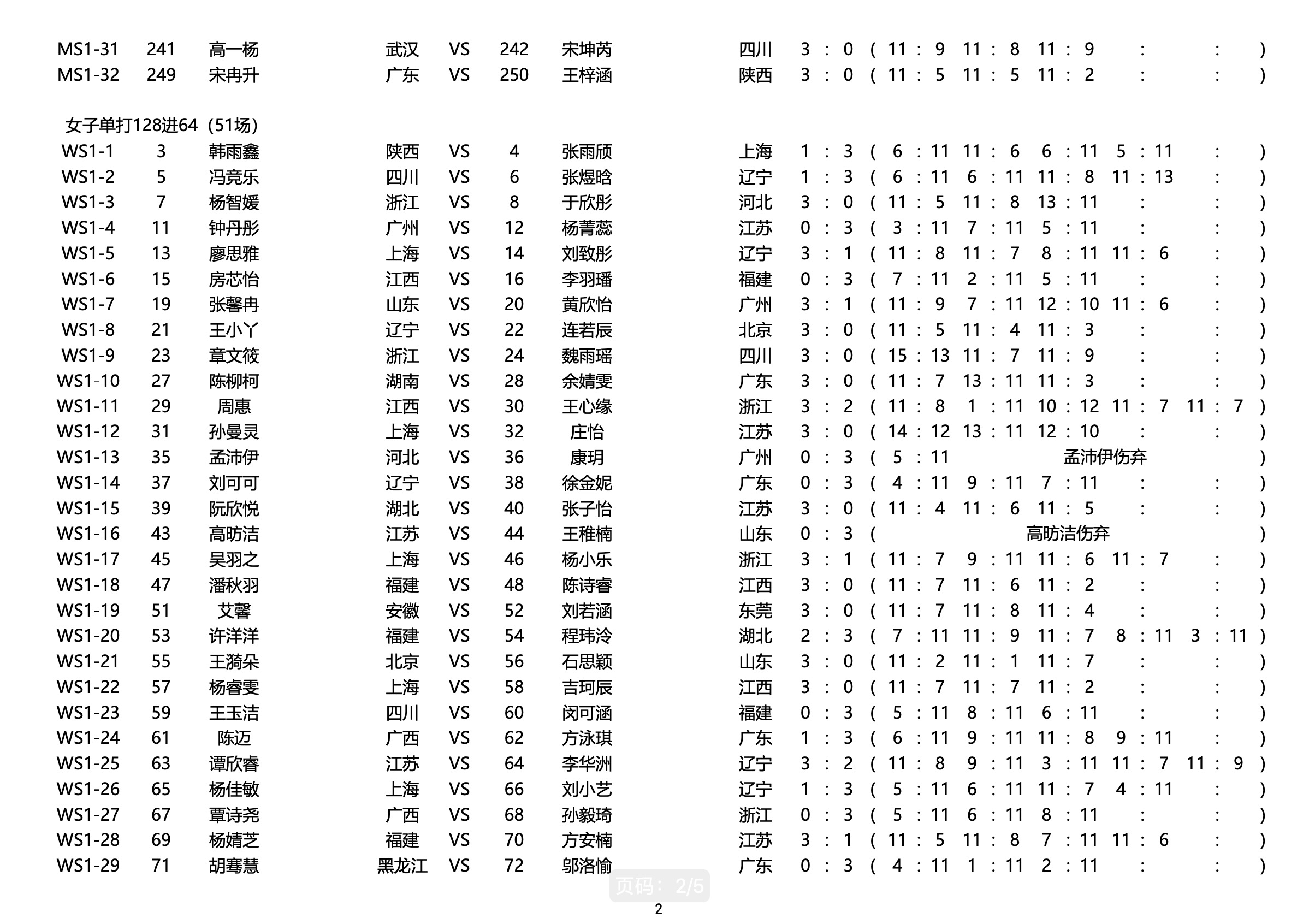 1604403867725.jpg